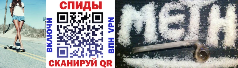 АМФ 98% дарнет шоп Ершов