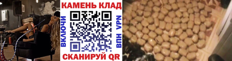 наркота  Ершов  ГАШИШ индика сатива 