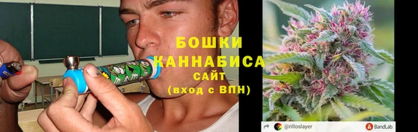 гашиш Киреевск