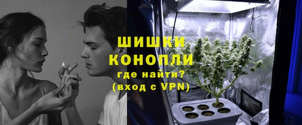 ALPHA-PVP Киренск