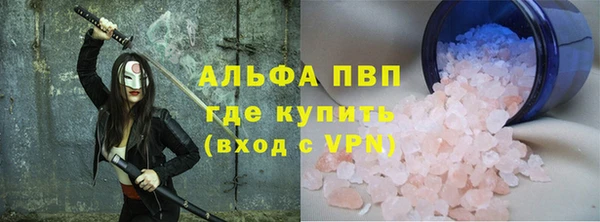 бутират Белоозёрский