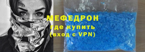 бутират Белоозёрский