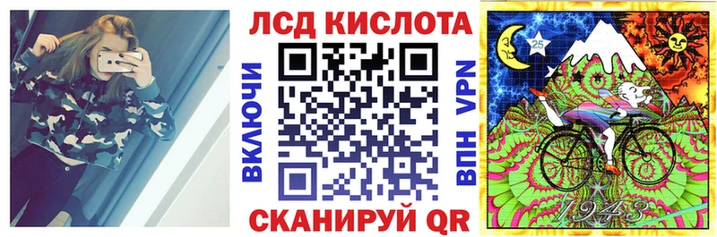 Марки NBOMe 1,5мг  наркота  Ершов 